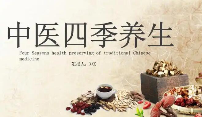 苏叶作用与功效有安眠作用吗-苏叶作用,中国苏叶作用网站